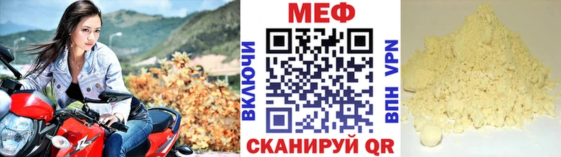 Магазины продажи наркотиков Санкт-Петербург АМФ A PVP ГАШ Cocaine