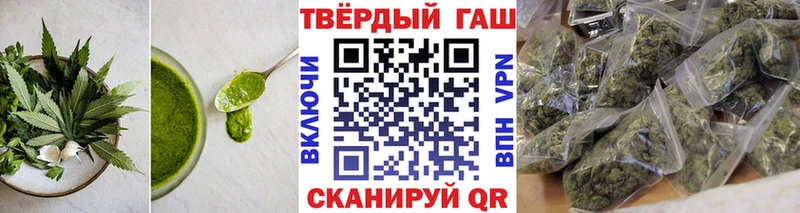 сайты даркнета какой сайт  Санкт-Петербург  Canna-Cookies марихуана 