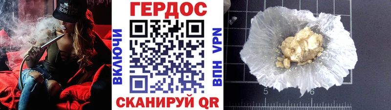 ГЕРОИН афганец  блэк спрут сайт  Санкт-Петербург  как найти закладки 