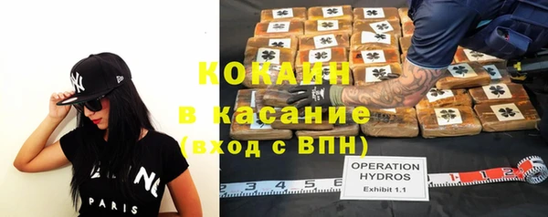 каннабис Нягань