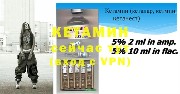 ГАЛЛЮЦИНОГЕННЫЕ ГРИБЫ Нязепетровск