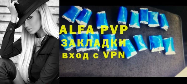 мдпв Няндома