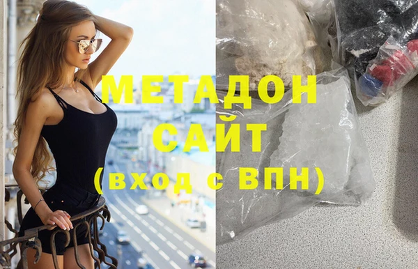 ГАЛЛЮЦИНОГЕННЫЕ ГРИБЫ Нязепетровск