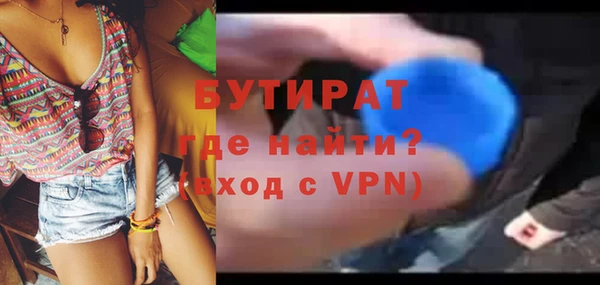 каннабис Нягань