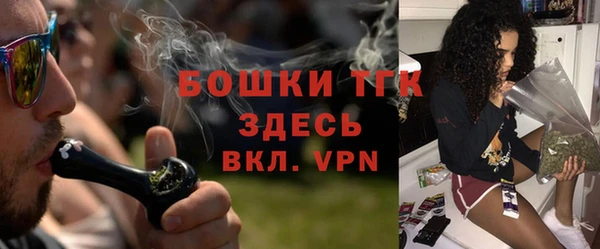 каннабис Нягань