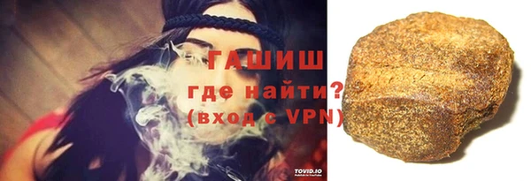 мдпв Няндома