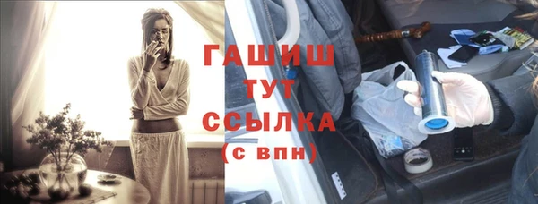 каннабис Нягань