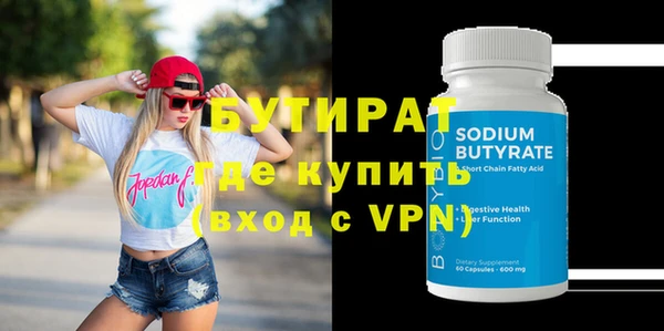 мдпв Няндома