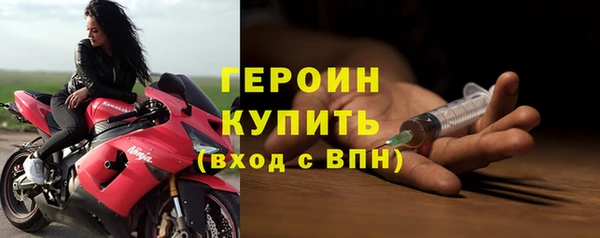 мдпв Няндома