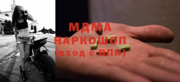 каннабис Нягань