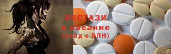 каннабис Нягань