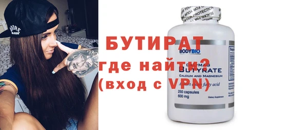 каннабис Нягань