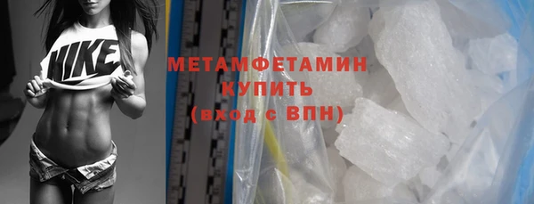 каннабис Нягань