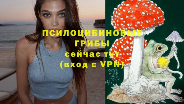 каннабис Нягань
