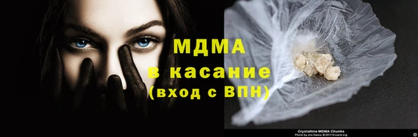 каннабис Нягань