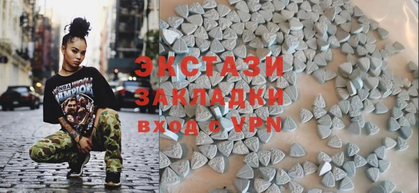 мдпв Няндома