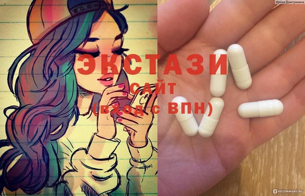 каннабис Нягань