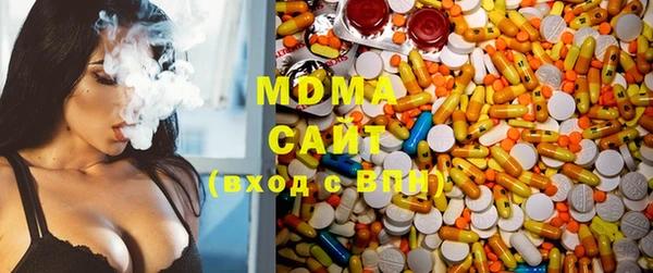 мдпв Няндома