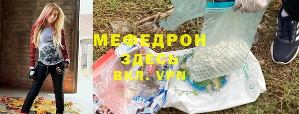 каннабис Нягань