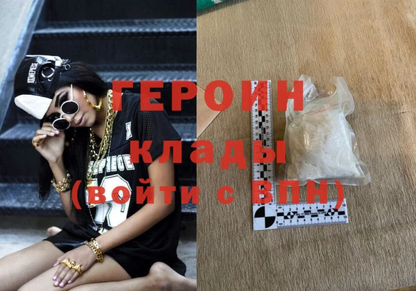 мдпв Няндома