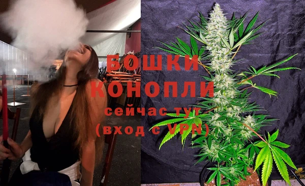 каннабис Нягань
