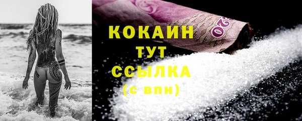 каннабис Нягань