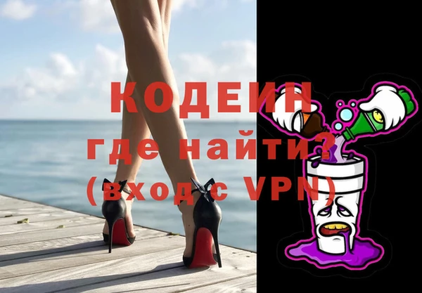 мдпв Няндома