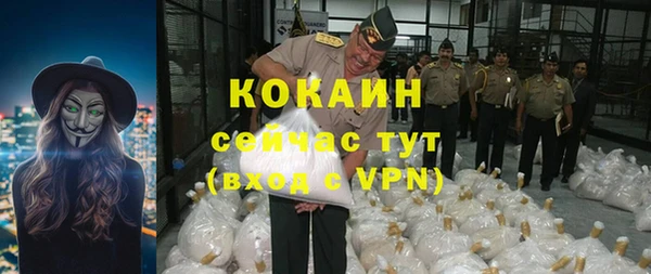 каннабис Нягань