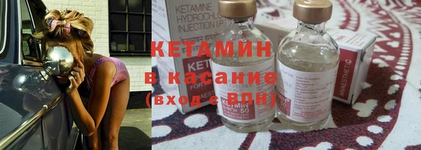 мдпв Няндома