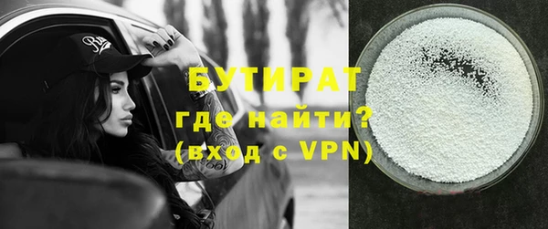 мдпв Няндома