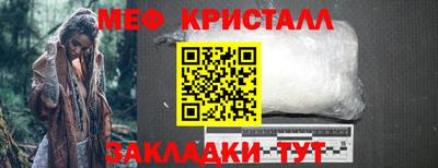 метадон Ирбит