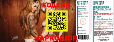 mdma Изобильный