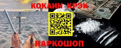 метадон Ирбит