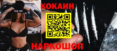 mdma Изобильный