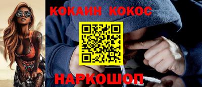 метадон Ирбит