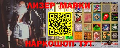 mdma Изобильный