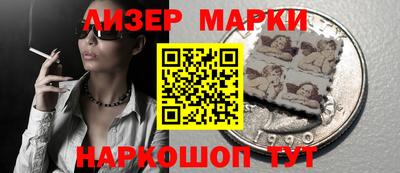mdma Изобильный