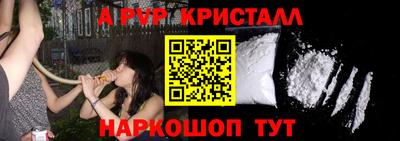mdma Изобильный
