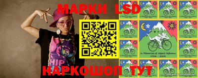 прущие крисы Ипатово