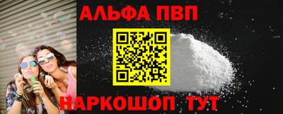 метадон Ирбит