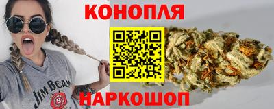 mdma Изобильный
