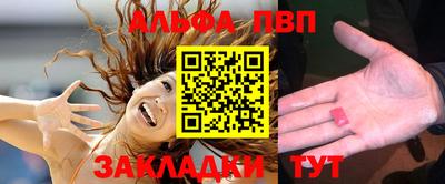 метадон Ирбит