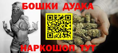 mdma Изобильный