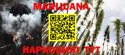 метадон Ирбит