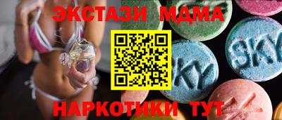 метадон Ирбит