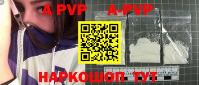 метадон Ирбит