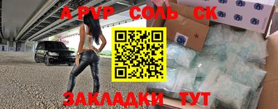 mdma Изобильный