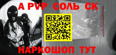 mdma Изобильный