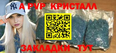 метадон Ирбит