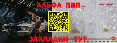 mdma Изобильный